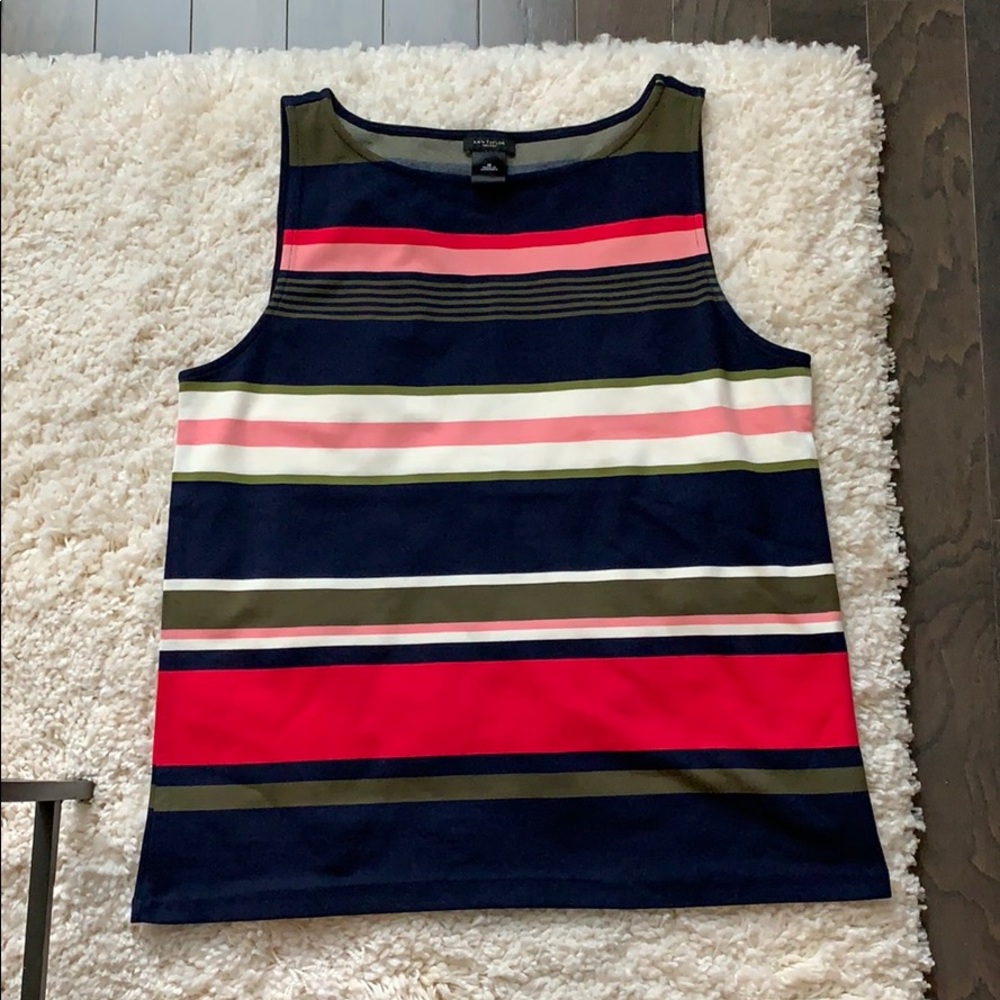 Ann Taylor Factory Striped Tank M  NWOT